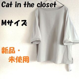 Cat in the closet シフォンプルオーバー ブラウス(Tシャツ(半袖/袖なし))