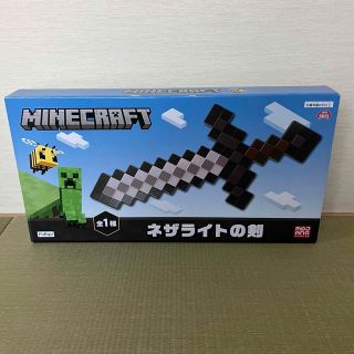 マイクラ　ネザライトの剣(キャラクターグッズ)