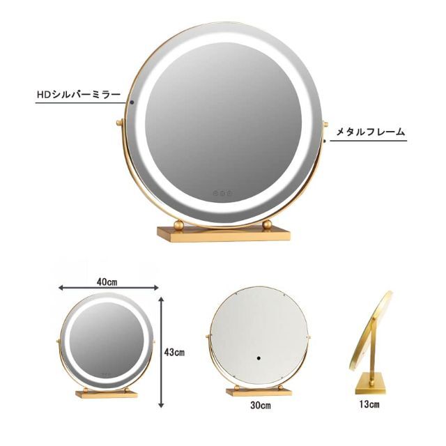 【色: 金】化粧鏡 40 cm 大きい ミラー メイクミラー デスクトップ ミラ
