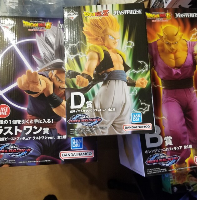 ドラゴンボール　一番くじ　B、D、ラストワン賞　フィギュアセット