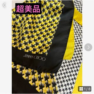 ジミーチュウ(JIMMY CHOO)のジミーチュウ　超美品♪価格見直し♪スカーフRITA2021(バンダナ/スカーフ)