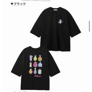 ミルクフェド(MILKFED.)のミルクフェド  tシャツ (Tシャツ(半袖/袖なし))