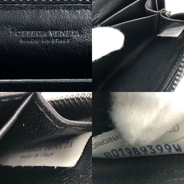Bottega Veneta - 【中古】BOTTEGA VENETA ボッテガヴェネタ ジッピー