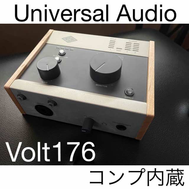 UniversalAudio Volt176 コンプ内蔵インターフェース | genida-ab.ro