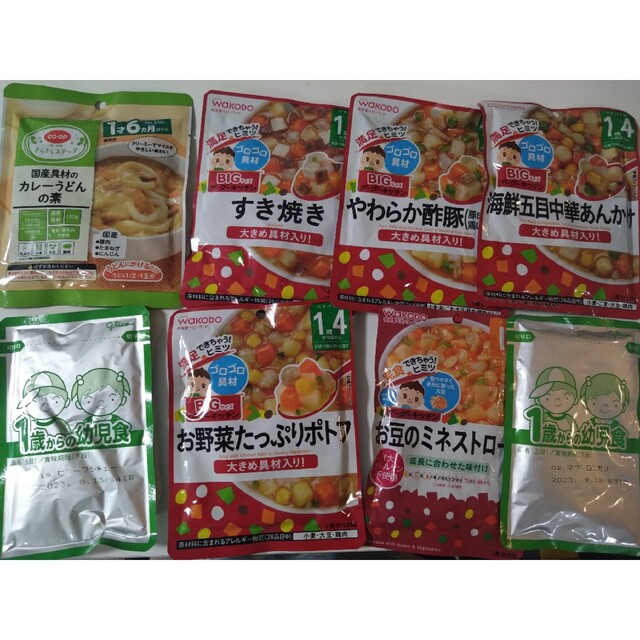 幼児食　レトルト　離乳食　ベビーフード キッズ/ベビー/マタニティの授乳/お食事用品(その他)の商品写真