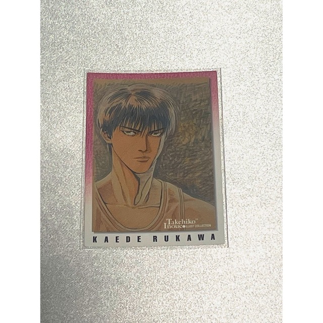 集英社 - スラムダンク SLAM DUNK 流川楓 イラストコレクション 集英社 - スラムダンク SLAM DUNK 流川楓 イラストコレクション