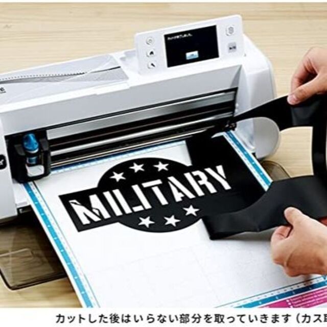新品brother ScanNCut スキャンカットCM300カッティングマシン | www