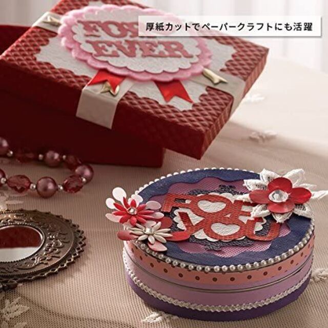 新品brother ScanNCut スキャンカットCM300カッティングマシン | www