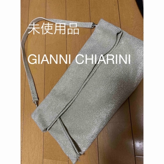 キャンペーン期間限定値下げ　未使用GIANNI CHIARINIショルダーバッグ