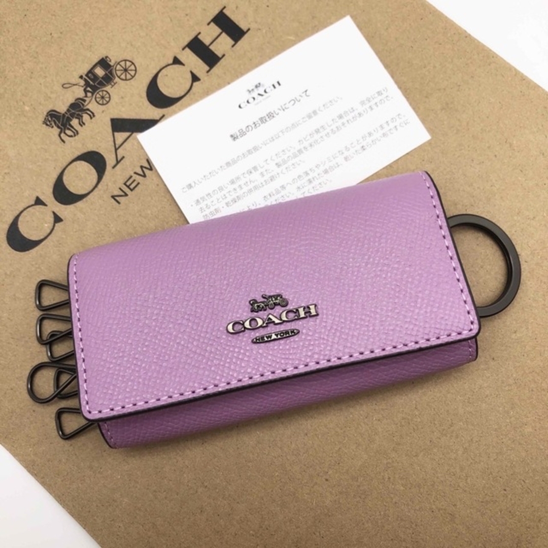 COACH☆新品】6 リング キー ケース クロスグレイン レザー☆新作☆-