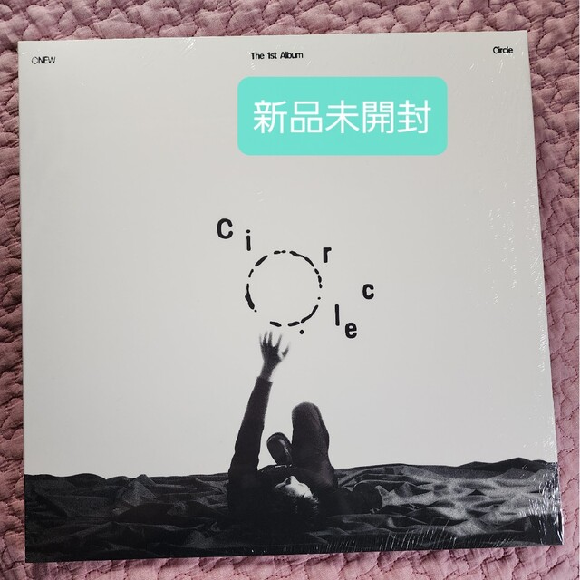オニュ ONEW Circle Photobook 新品未開封 SHINee | フリマアプリ ラクマ