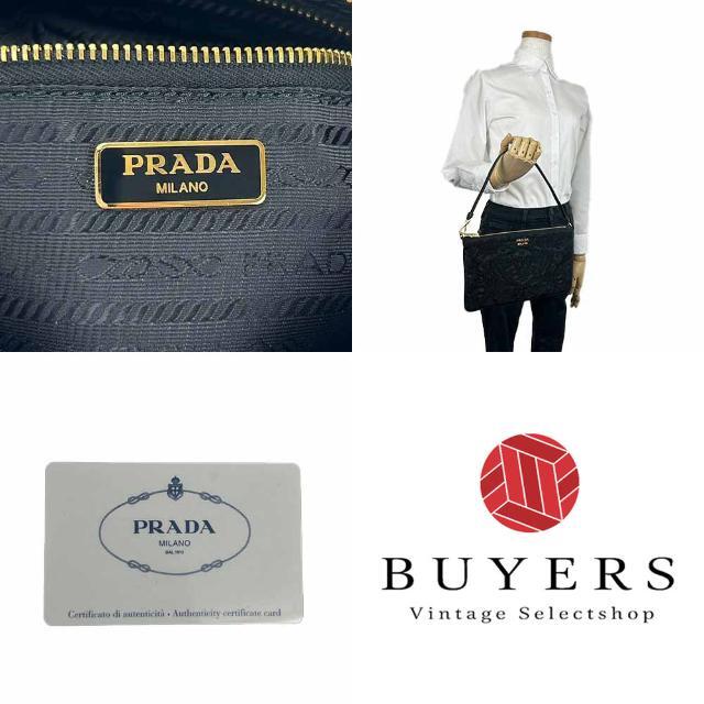 PRADA - 【中古】プラダ ポーチ 1NH545 ナイロン フラワー ブラック