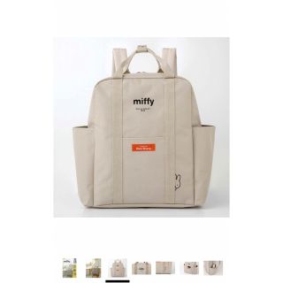 タカラジマシャ(宝島社)のｍｉｆｆｙ　ミッフィーのバックパックＢＯＯＫ　Ｂｅｉｇｅ　Ｖｅｒ．(リュック/バックパック)