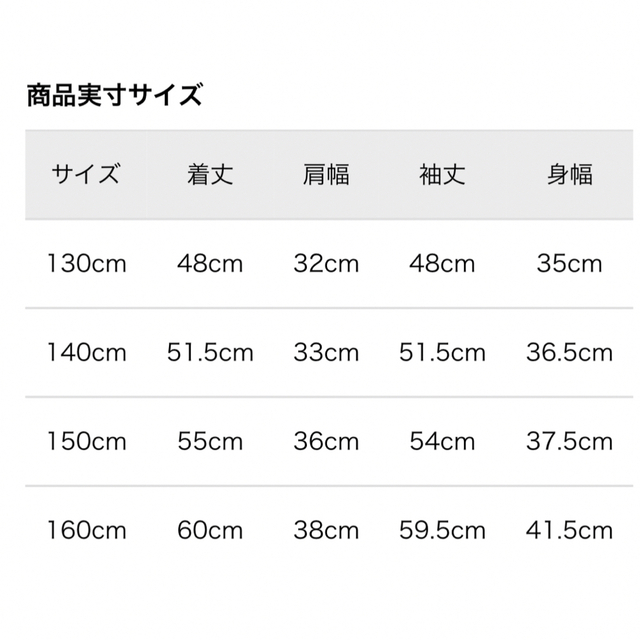 adidas(アディダス)の新品未使用 adidas エッセンシャルズ 3ストライプス パーカー 150cm キッズ/ベビー/マタニティのキッズ服女の子用(90cm~)(ジャケット/上着)の商品写真