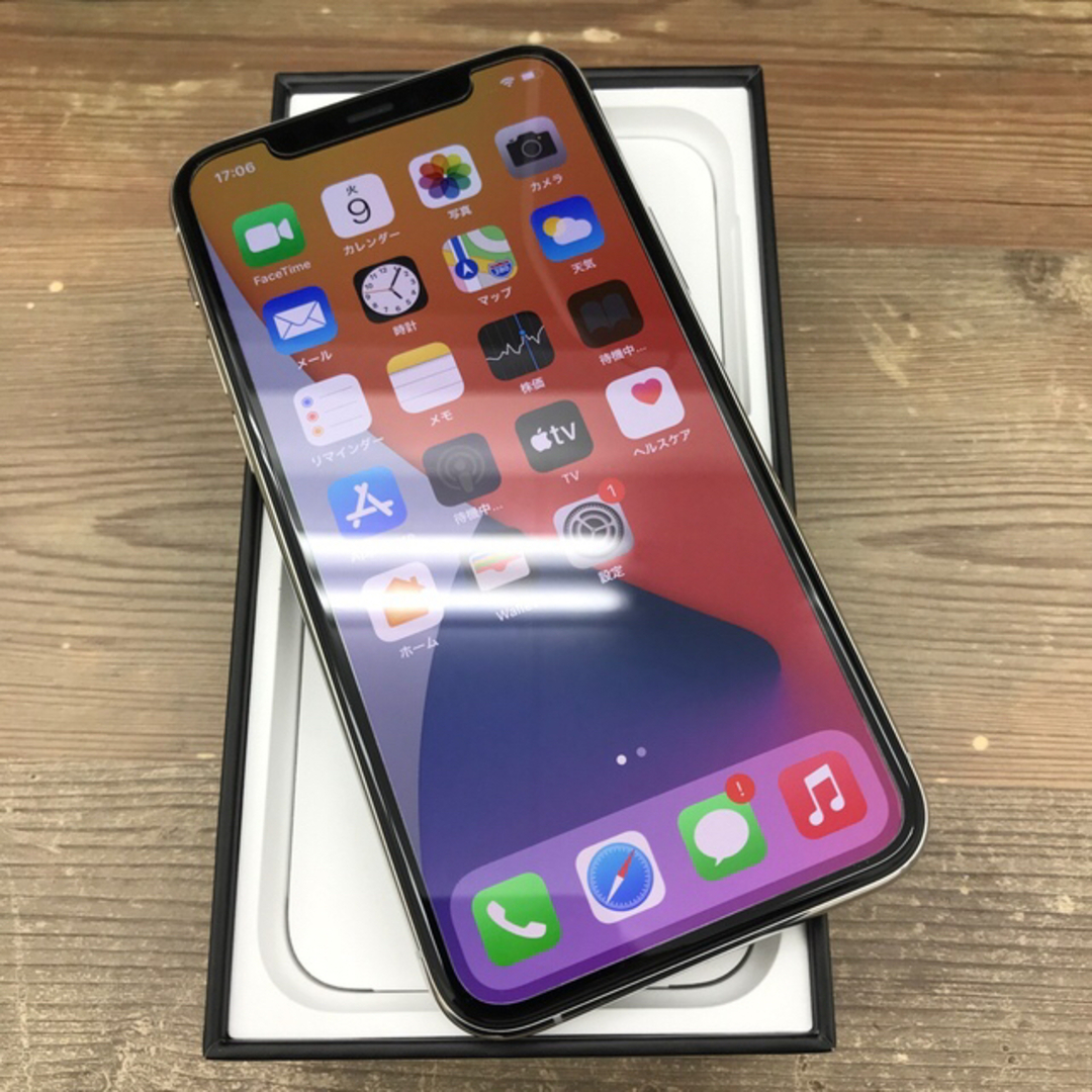 iPhone - SoftBank iPhone 11 Pro シルバー 256g simフリーの通販 by