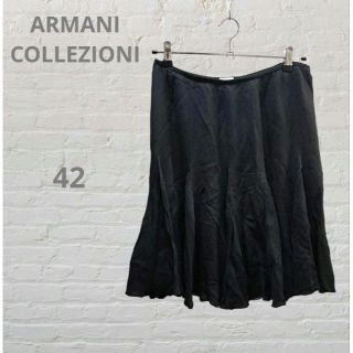 アルマーニ コレツィオーニ(ARMANI COLLEZIONI)のアルマーニコレツォーニ フレア スカート 膝丈 ふんわり 黒 イタリア製 42(ミニスカート)