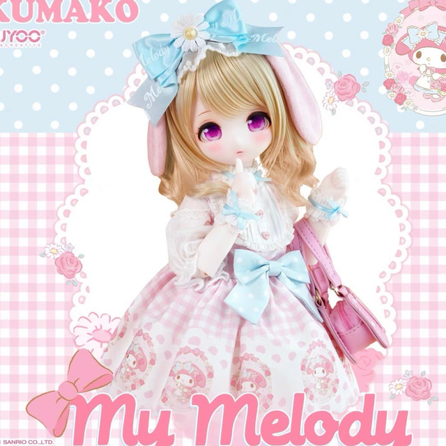 ハンドメイドPuyoodoll クロミ マイメロ サンリオ 球体関節人形 BJD ドール