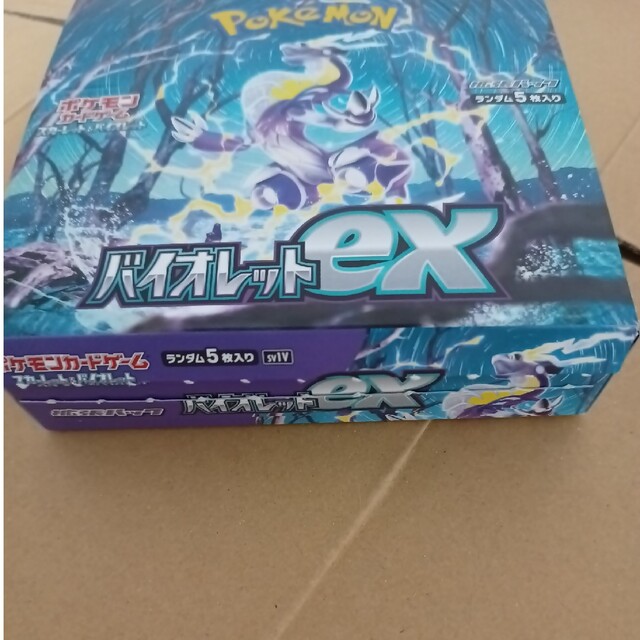 ポケモンカード バイオレットex 1box 箱あり ペリペリなし 1