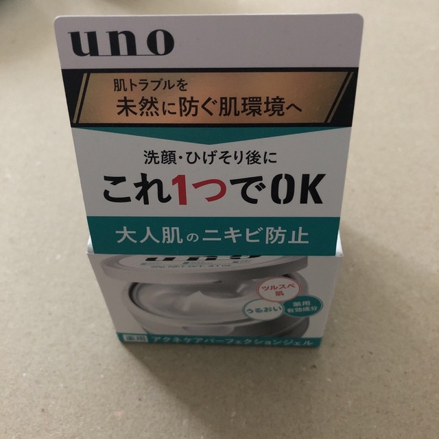 UNO(ウーノ)のUNO ウーノ　薬用 コスメ/美容のスキンケア/基礎化粧品(化粧水/ローション)の商品写真