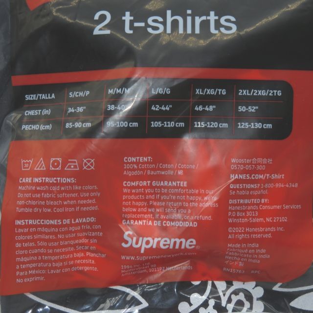 管理番号Supreme 22aw Hanes Bandana Tagless Tee