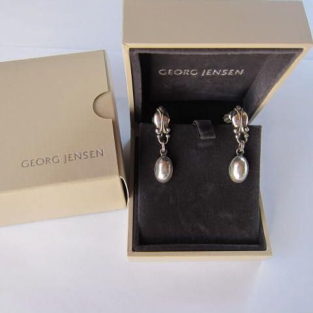 Georg Jensen(ジョージジェンセン)のMartianOpal様専用：【新品】ジョージ・ジェンセン 　イヤリング＃17　 レディースのアクセサリー(イヤリング)の商品写真