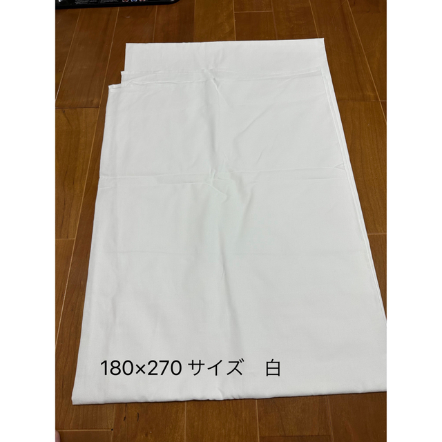 白布　シーツ　古布　180×270 5枚 ハンドメイドの素材/材料(生地/糸)の商品写真