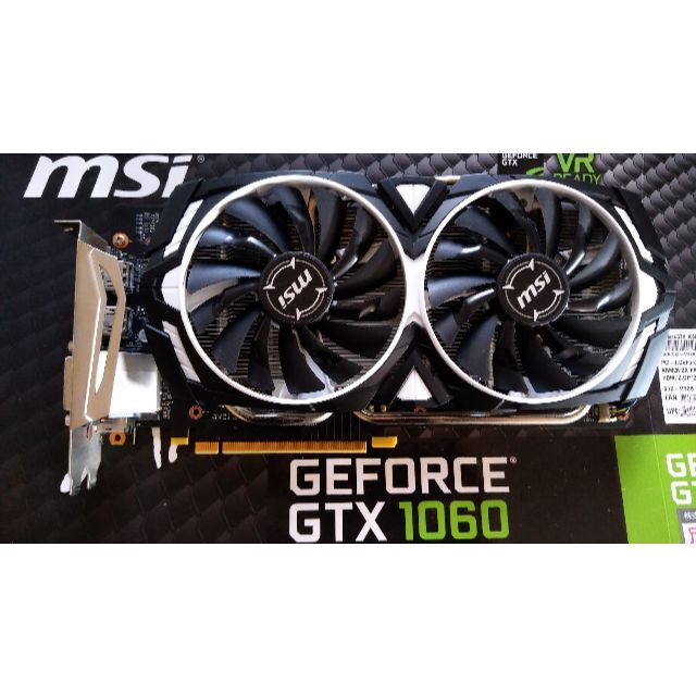 MSI GEFORCE GTX 1060 ARMOR 3G OCV1 品PC/タブレット