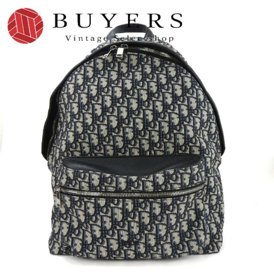 Christian Dior - 【中古】美品 クリスチャンディオール バックパック