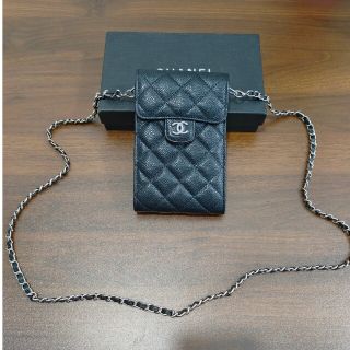 シャネル ノベルティの通販 10,000点以上 | CHANELを買うならラクマ シャネル ノベルティの通販 10,000点以上 | CHANELを買うならラクマ