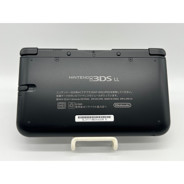 ニンテンドー3DS - 【完品・美品】ニンテンドー3DS LL ブラック 本体