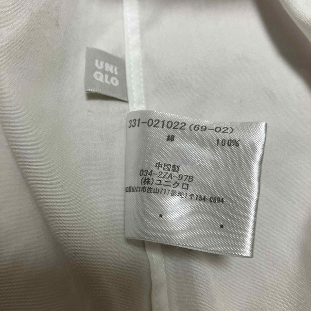 UNIQLO(ユニクロ)のワイシャツ　ホワイト　メンズ メンズのトップス(シャツ)の商品写真