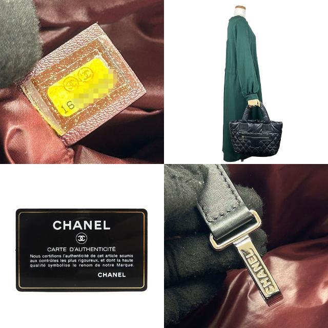 【中古】 シャネル トートバッグ コココクーン 16番台 ブラック 黒 ナイロン キルティング 普段使い 軽量 女性 レディース CHANEL coco cocoon tote bag nylon black