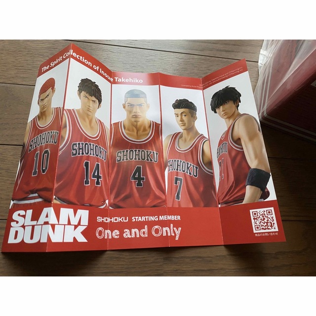 One and Only SLAM DUNK スタメンメンバー5体セット 限定版 4