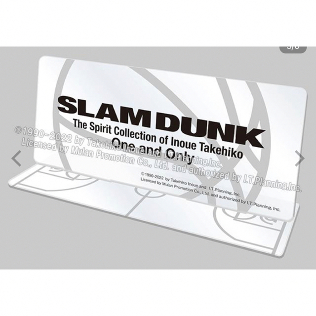 One and Only SLAM DUNK スタメンメンバー5体セット 限定版 7