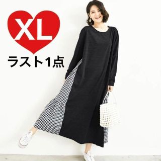 ロングワンピース 異素材 ドッキングワンピース XL 黒 切替ワンピース(ロングワンピース/マキシワンピース)