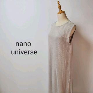 ナノユニバース(nano・universe)のナノユニバース(ロングワンピース/マキシワンピース)