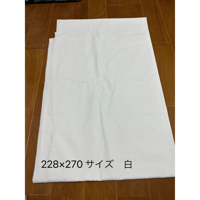白布　シーツ　古布　228×270 10枚素材/材料