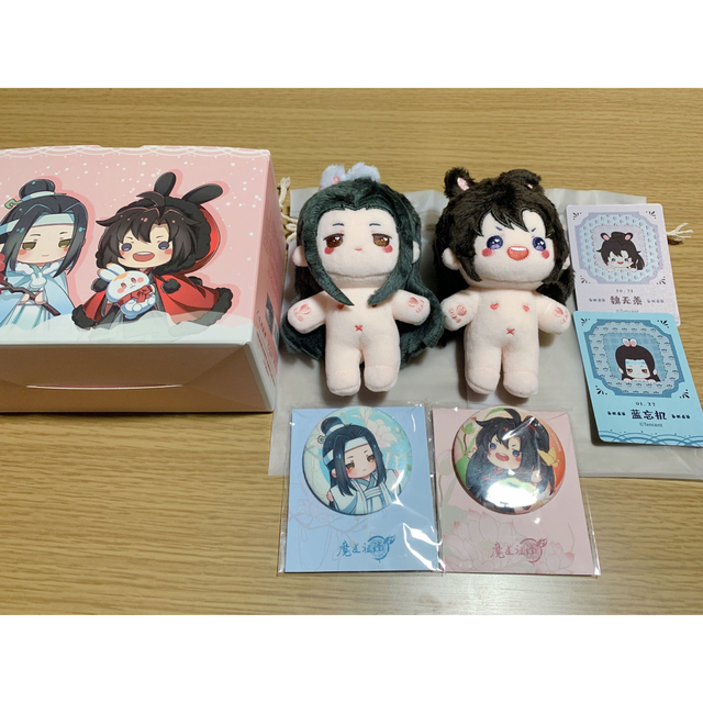 中華の商品一覧魔道祖師 KAZE 呼呼 10cm うさ耳 ぬいぐるみ 骨あり 2点セット