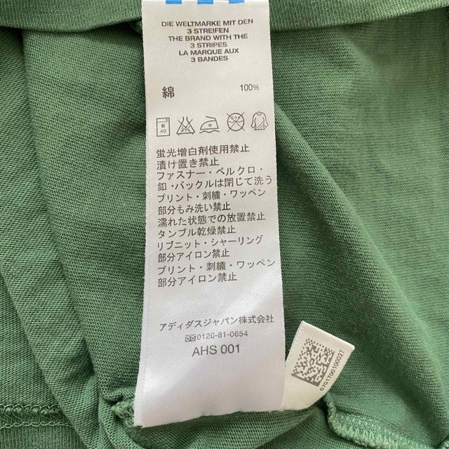 adidas(アディダス)のアディダス　adidas 00's 万国旗タグ　トレフォイル　Tシャツ　トルコ製 メンズのトップス(Tシャツ/カットソー(半袖/袖なし))の商品写真