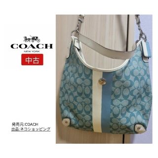 コーチ(COACH)のCOACH  コーチショルダーバッグ(ショルダーバッグ)