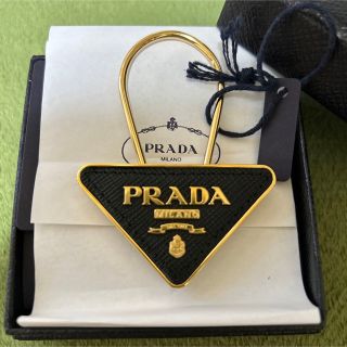 プラダ(PRADA)の💐maki様専用💐(キーホルダー)