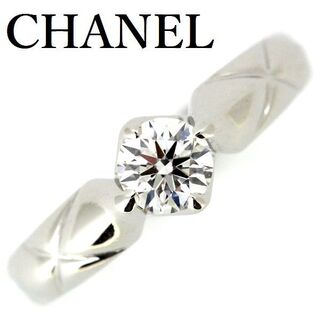 シャネル(CHANEL)のシャネル マトラッセ ダイヤモンド 0.33ct F-VVS1-3EX ♯47(リング(指輪))