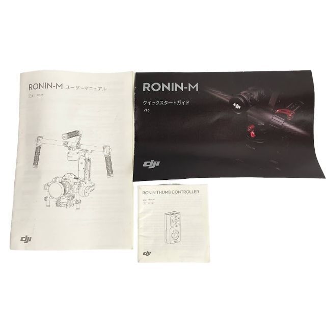 ほぼ未使用●DJI Ronin-M● ハンドヘルドカメラ用 3軸ジンバルシステム