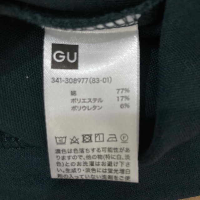 GU(ジーユー)のGUメンズTシャツ　モスグリーンＳサイズ メンズのトップス(Tシャツ/カットソー(半袖/袖なし))の商品写真