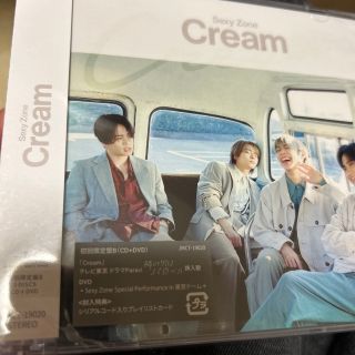 セクシー ゾーン(Sexy Zone)のCream（初回限定盤B）(ポップス/ロック(邦楽))