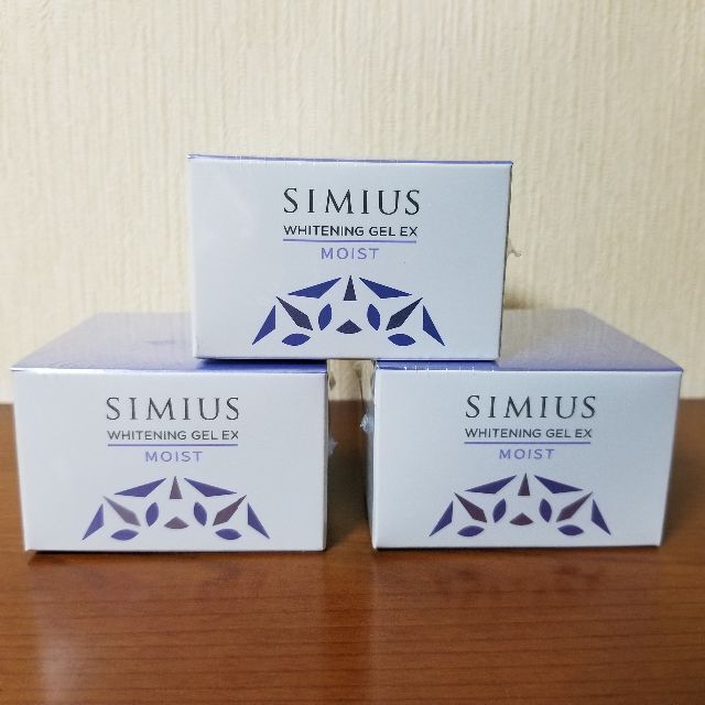 シミウス 薬用ホワイトニングジェルEX モイスト 60g×3個