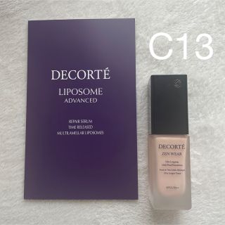 コスメデコルテ(COSME DECORTE)の【お値下げ】【おまけ付き】コスメデコルテ ゼンウェアフルイドC13(ファンデーション)