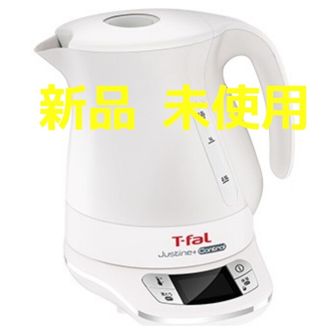 T-fal(ティファール)のティファール  電気ケトル ジャスティンプラスコントロール ホワイト 1.2L スマホ/家電/カメラの調理家電(調理機器)の商品写真