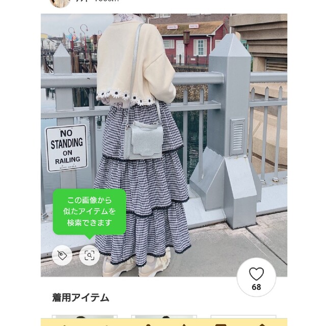 merry jenny(メリージェニー)の新品 merry jenny glitter 2way bag レディースのバッグ(ハンドバッグ)の商品写真