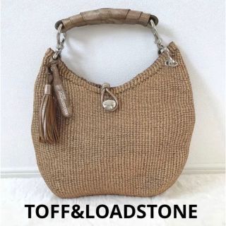 トフアンドロードストーン(TOFF＆LOADSTONE)のTOFF&LOADSTONE ハイブリッドバスケット カゴバッグ アバカ(ハンドバッグ)